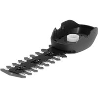 GARDENA Grasschermesser GARDENA Strauchmesser 9863 20  Ersatzmesser